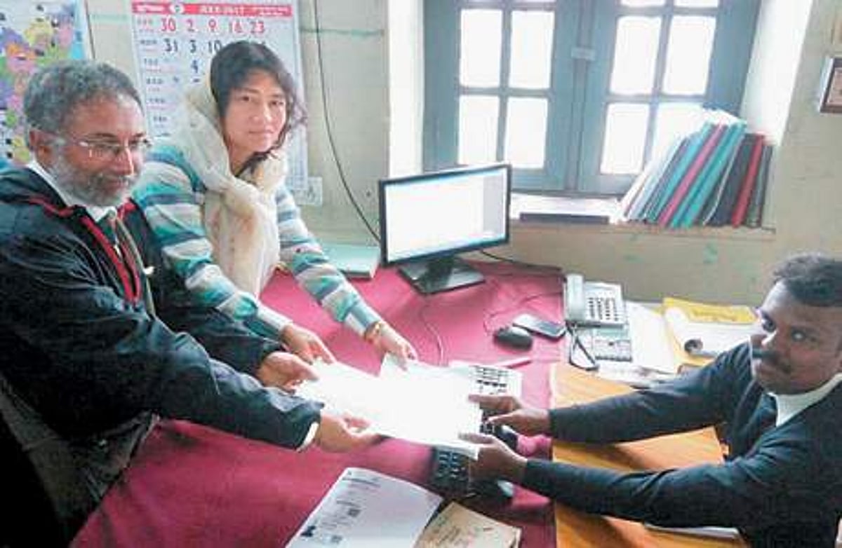 News image