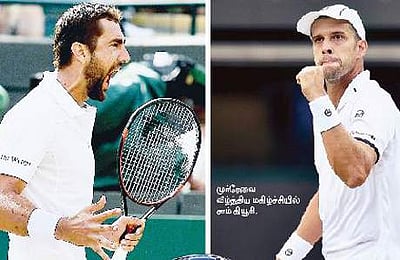 முர்ரே அதிர்ச்சித் தோல்வி; ஜோகோவிச் விலகல்: அரையிறுதியில் ஃபெடரர், பெர்டிச், சாம் கியூரி, சிலிச்