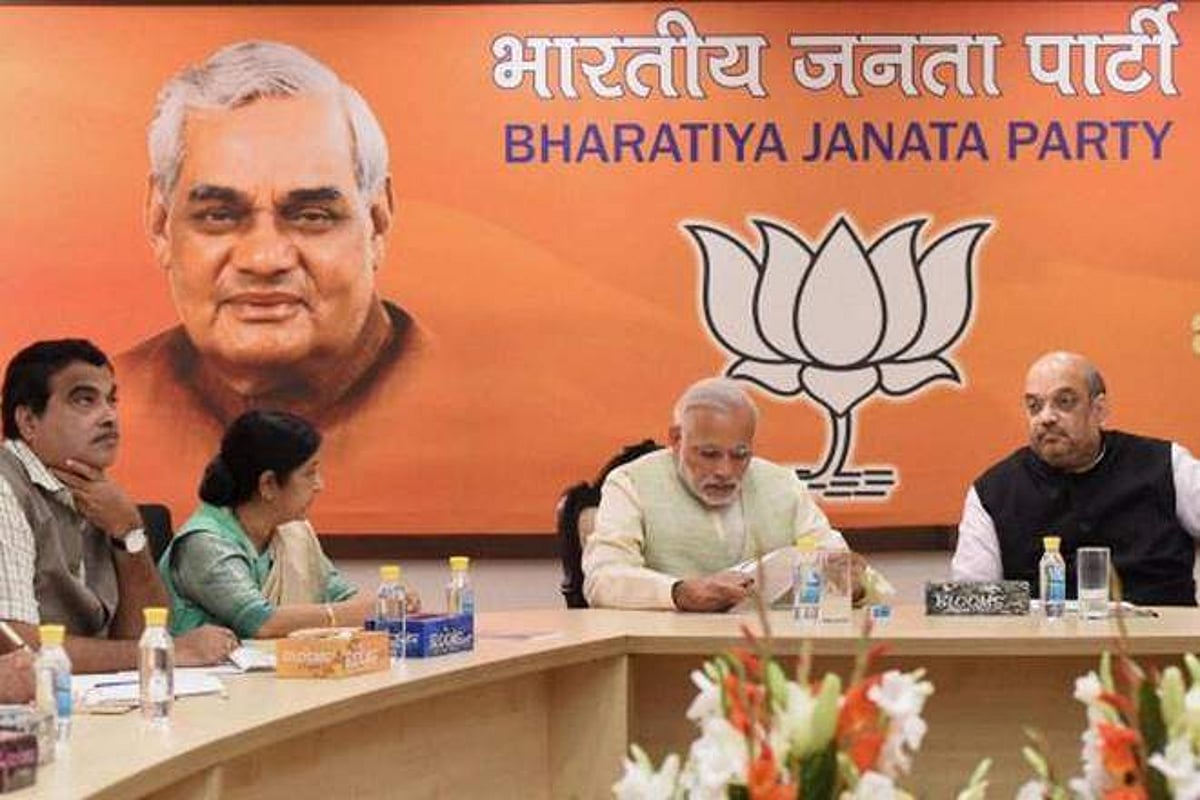 2019 பொதுத் தேர்தல்: ஆகஸ்ட் 18, 19-ல் பாஜக தேசிய செயற்குழு கூட்டம்!