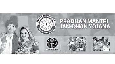 ஜன் தன் கணக்குகளில் டெபாசிட் ரூ.64,564 கோடியாக அதிகரிப்பு