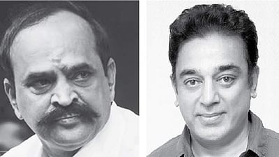 அரசு குறித்து ஆதாரமின்றி பேசினால் நடிகர் கமல் மீது நடவடிக்கை எடுக்கப்படும்