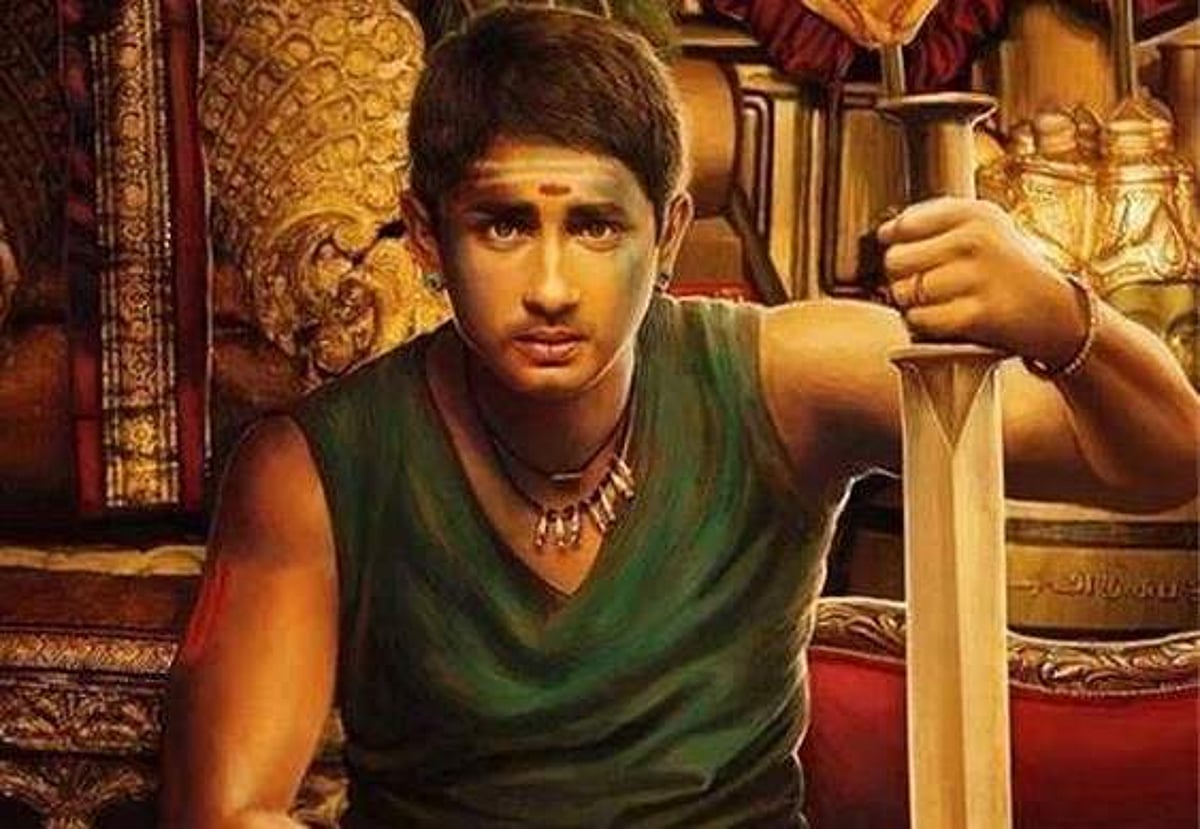 தரமான படத்தைத் தந்ததற்கு விருதுகளே சாட்சி: வசந்த பாலன் நெகிழ்ச்சி!