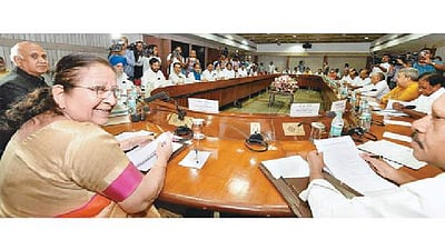 நாடாளுமன்றம் இன்று கூடுகிறது