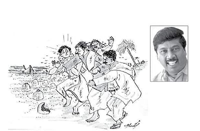 நாடகமே உலகம்...!