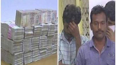 விஜயவாடாவில் பழைய 500,1000 ரூபாய் நோட்டுகள் கட்டுக்கட்டாக பறிமுதல்: 3 பெண்கள் உள்பட 7 பேர் கைது