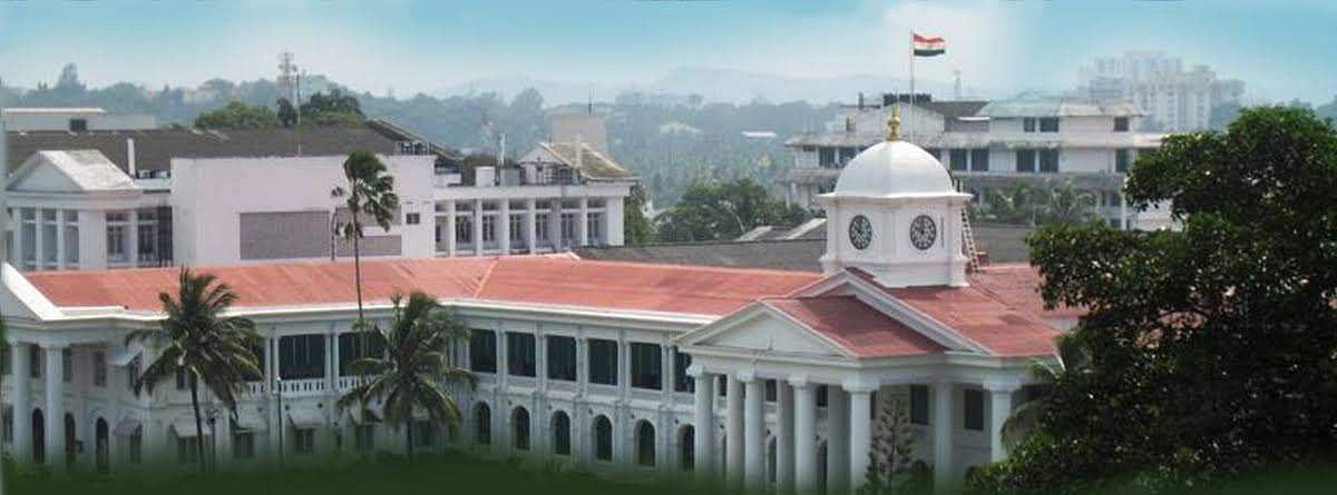 சபரிமலை விமானநிலையத்துக்கு கேரள அரசு இடம் தேர்வு