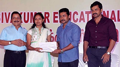 ஸ்ரீ சிவகுமார் கல்வி அறக்கட்டளை விழா