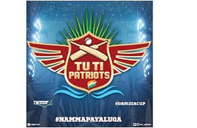 டிஎன்பிஎல் கிரிக்கெட் போட்டி: தூத்துக்குடி அணிக்கு ஒரு மாதம் தடை