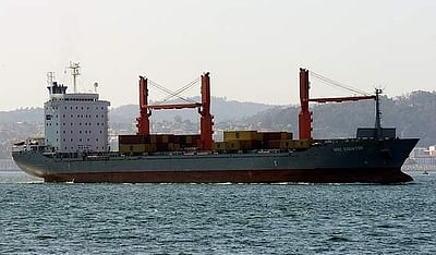 கொல்கத்தாவிலிருந்து அந்தமான் நோக்கிச் சென்ற சரக்கு கப்பல் நீரில் மூழ்கி விபத்து!