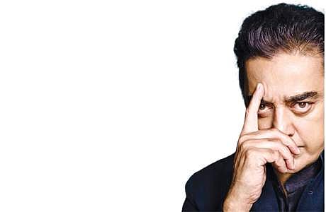 ரஜினிக்கு வைக்கும் 'செக்'..!