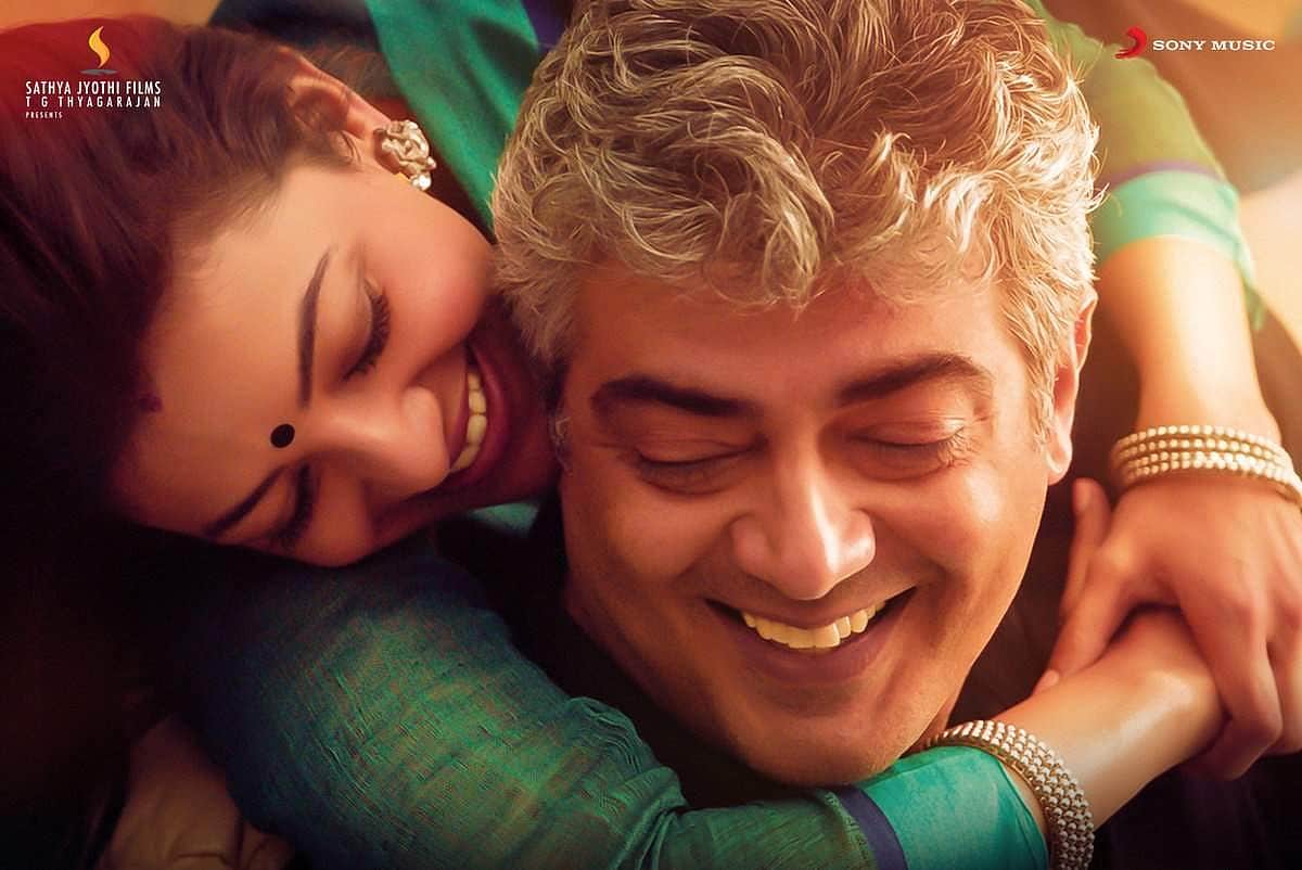 விவேகம் படத்தின் புதிய பாடல் வெளியீடு!