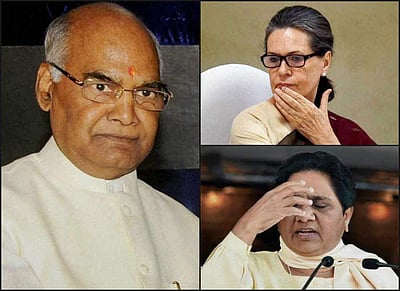 ராம்நாத் கோவிந்துக்கு வாக்களித்த காங்கிரஸ் எம்எல்ஏக்கள்!