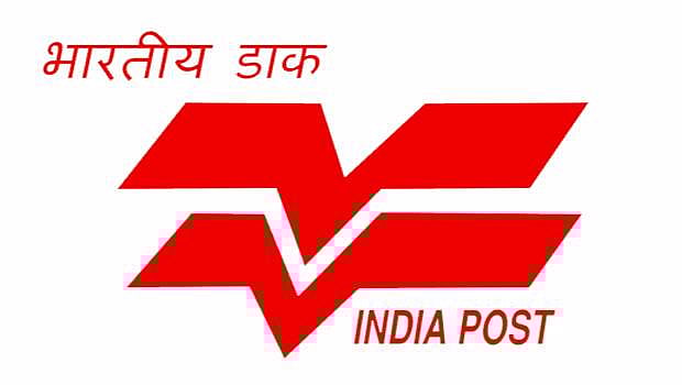 அஞ்சல் துறையில் கார் ஓட்டுநர் வேலை