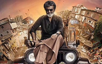 அருங்காட்சியகத்துக்கு வழங்கப்பட்ட ‘காலா’ ரஜினி அமர்ந்த ஜீப்!