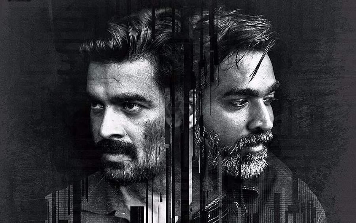 விக்ரம் வேதா படத்துக்கு நல்ல வசூல்; திரையுலகம் மகிழ்ச்சி!