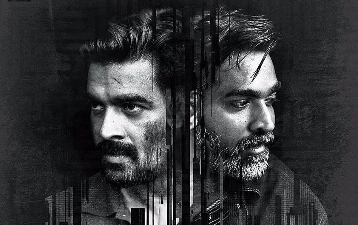 விக்ரம் வேதா படத்துக்கு நல்ல வசூல்; திரையுலகம் மகிழ்ச்சி!