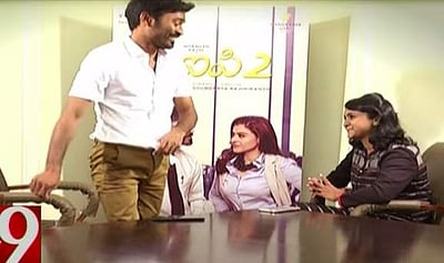 வீடியோ சர்ச்சை குறித்த கேள்விகள்: பேட்டியின் பாதியில் வெளியேறிய தனுஷ்! (வீடியோ)