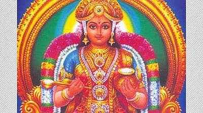 ஆடி செவ்வாயில் பெண்கள் கடைப்பிடிக்க வேண்டிய அவ்வை நோன்பு