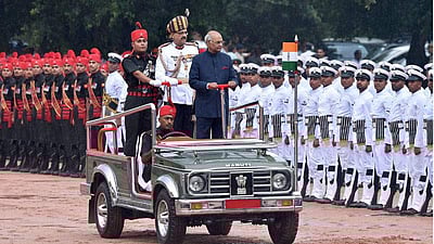 பதவியேற்பு விழா