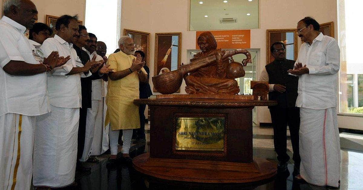News image