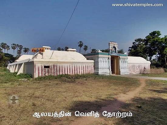 ராகு தோஷம், திருமணத் தடை நீங்கும் தலம் சொர்ணபுரீஸ்வரர் திருக்கோவில், ஆற்றூர் மந்தாரம்