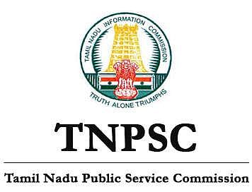  டி.என்.பி.எஸ்.சி க்ரூப் 2ஏ தேர்வுகளுக்கான அனுமதிச் சீட்டு வெளியீடு! 