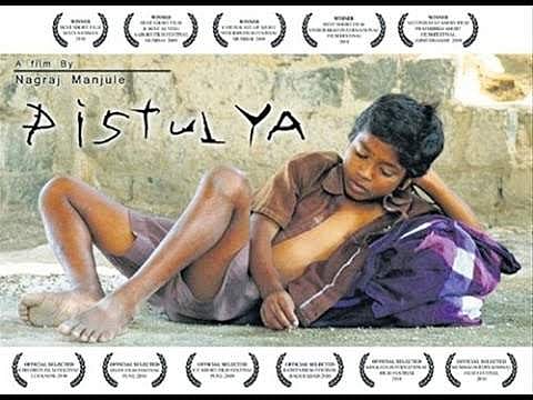 9. வெளிச்சம் மங்கும் மின்மினிகள்