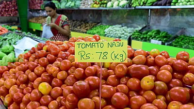 விண்ணை முட்டும் தக்காளி விலை