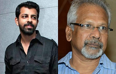 மணிரத்னத்தை எதிர்பார்க்க வைத்திருக்கும் படம் எது தெரியுமா?