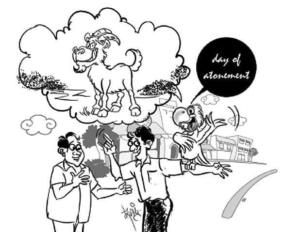 வாங்க இங்கிலீஷ் பேசலாம்