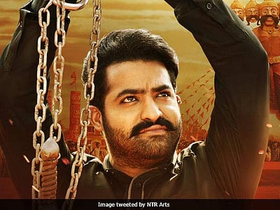 ஜூனியர் என்டிஆரின் ‘ஜெய் லவ குசா’ டீஸர் வெளியீடு!