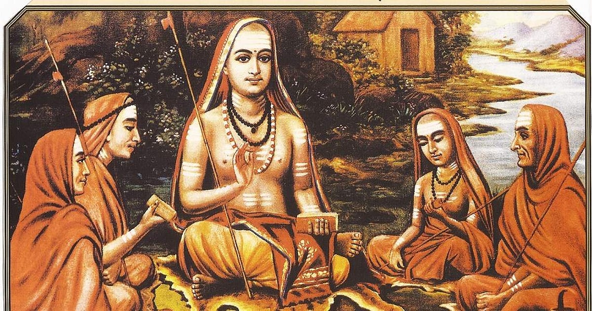 ஆண்டவனை அறிய முடியுமா?