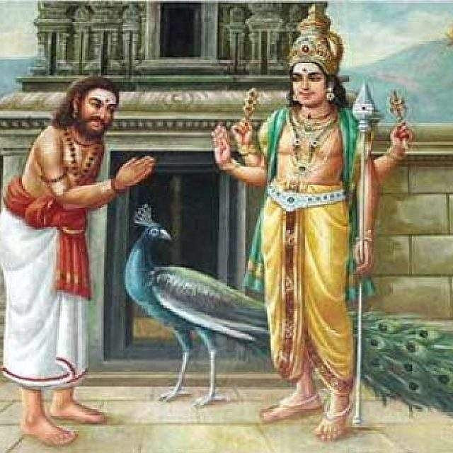 பகுதி - 604