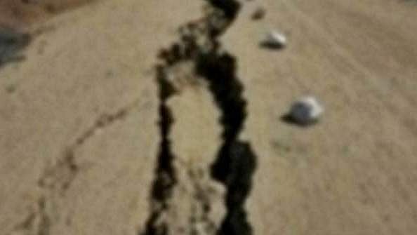 ஹிமாச்சலப் பிரதேசத்தில் நிலநடுக்கம்