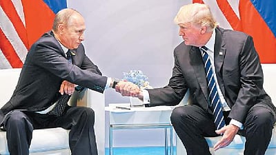 ஐநா பாதுகாப்பு கௌன்சில் அவசர கூட்டத்துக்கு ரஷியா அழைப்பு