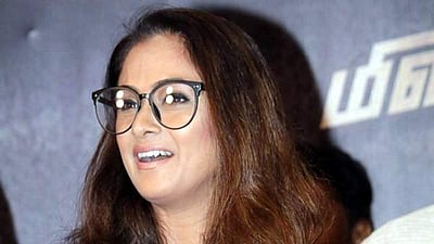 துப்பறிவாளன் டீஸர் வெளியீடு விழா