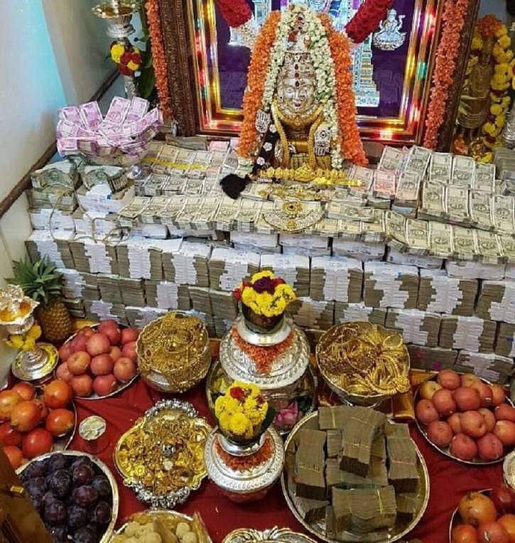 முகநூலால் வந்த வினை... 88 லட்ச ரூபாய் பூஜை விவகாரத்தில் வகையாக சிக்கிக் கொண்ட பெங்களூரு புரோக்கர்!