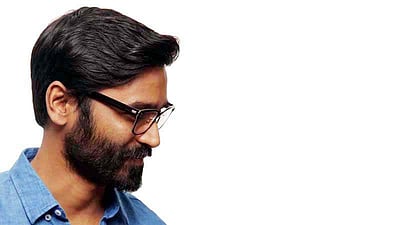 நடிகர் தனுஷ்