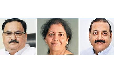 'நீட்' தேர்வு விலக்கு விவகாரம்: விசாரித்து அறிக்கை அளிக்க மத்திய அமைச்சர்களின் மூவர் குழு!