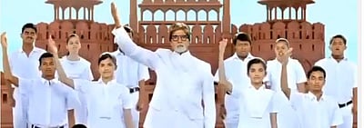 சைகை மொழியில் தேசிய கீதம்: விடியோ வெளியிட்டது அரசு