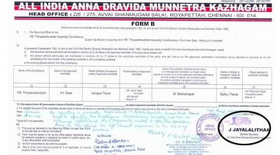 ஜெயலலிதா கைரேகை தொடர்பான ஆவணங்களுடன் ராஜேஷ் லக்கானி நேரில் ஆஜராக உயர் நீதிமன்றம் உத்தரவு!