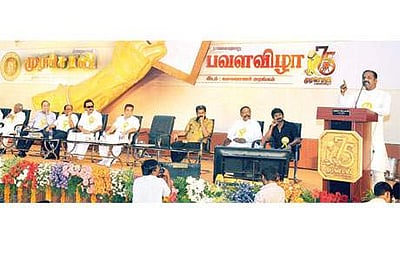 முரசொலி ஒரு பீனிக்ஸ் பறவை: கவிஞர் வைரமுத்து