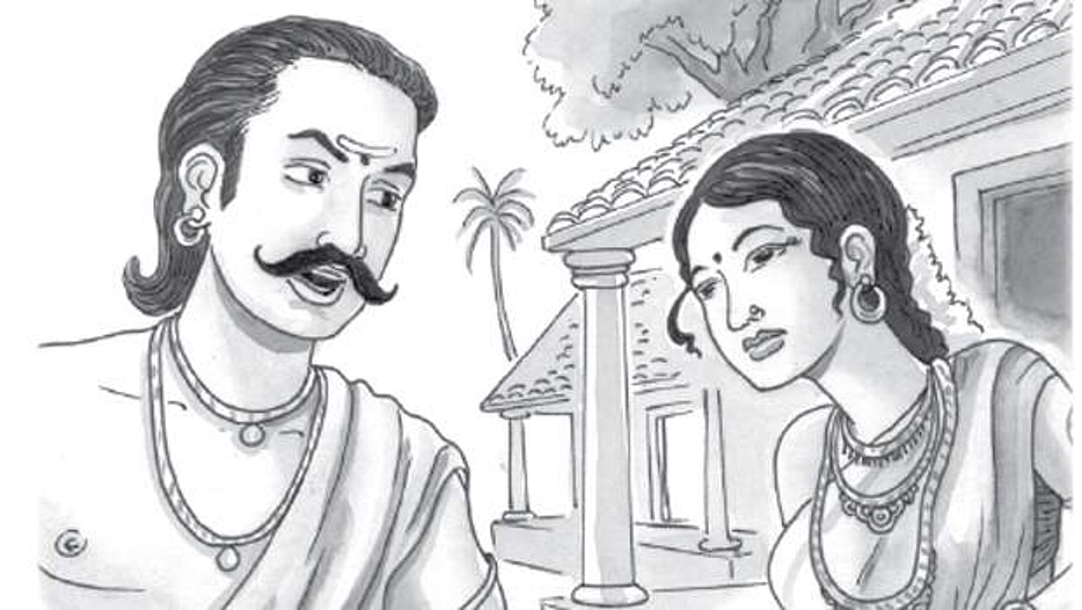 ஆயிரத்தில் ஒருத்தி