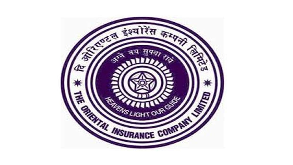 ஓரியண்டல் இன்சூரன்ஸ் கம்பெனியில் வேலை: பட்டதாரிகள் விண்ணப்பிக்க அழைப்பு