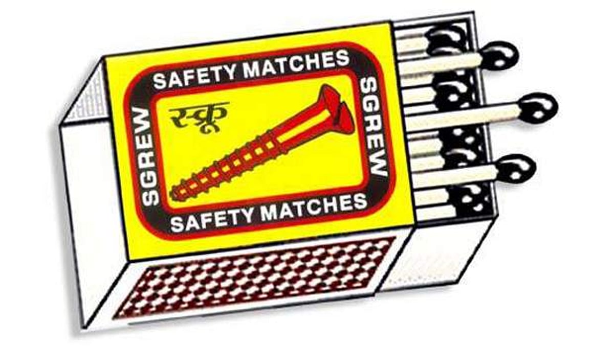 ஜி.எஸ்.டி.: நலிந்துவரும் குடிசை தீப்பெட்டித் தொழில்