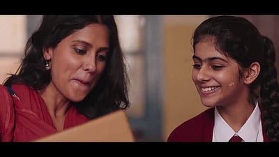 அமேஸான் இந்தியாவின் புதிய விளம்பரம்!