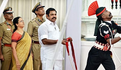 சுதந்திர தின விழா கொண்டாட்டம்