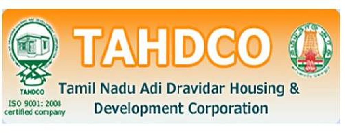 பாகம் - 25: ஆதிதிராவிடர் மற்றும் பழங்குடியின மகளிருக்கான நிலம் வாங்க தாட்கோ மூலம் கடனுதவி பெறுவது எப்படி?