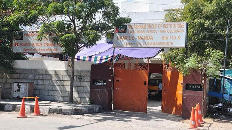 வாடகை பாக்கி என்கிற குற்றச்சாட்டுக்கு ஆஸ்ரம் பள்ளி விளக்கம்!