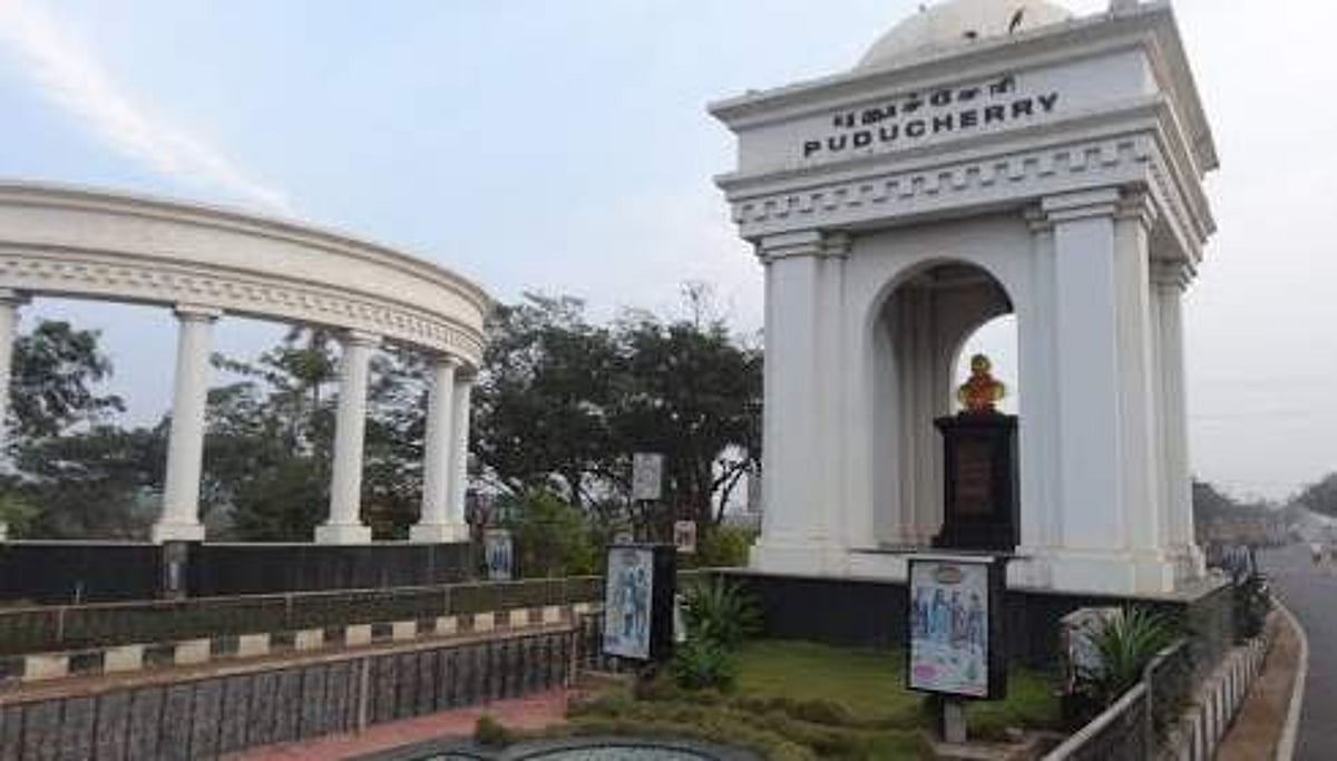 புதுச்சேரி தலைமைச் செயலர் திடீர் மாற்றம்